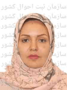 تصویر متقاضی