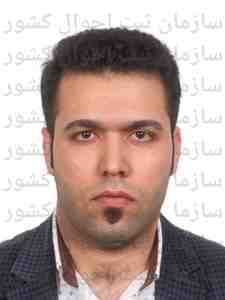 تصویر متقاضی