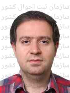 تصویر متقاضی