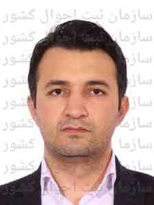 تصویر متقاضی