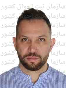 تصویر متقاضی