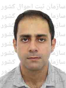 تصویر متقاضی