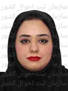 تصویر متقاضی