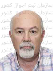 تصویر متقاضی