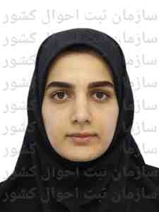 تصویر متقاضی