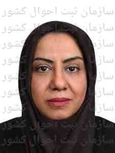 تصویر متقاضی