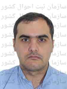 تصویر متقاضی