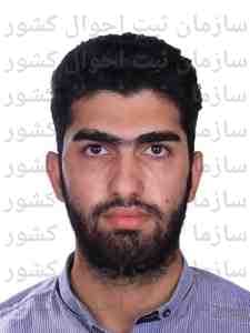 تصویر متقاضی