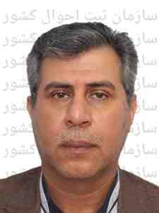 تصویر متقاضی