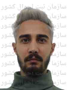 تصویر متقاضی