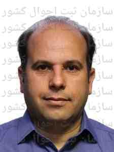 تصویر متقاضی