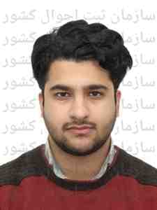 تصویر متقاضی