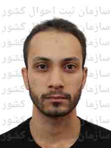 تصویر متقاضی