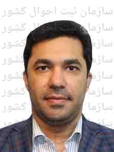 تصویر متقاضی