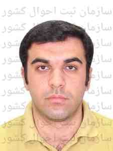 تصویر متقاضی