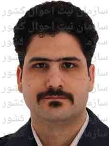 تصویر متقاضی