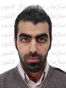 تصویر متقاضی