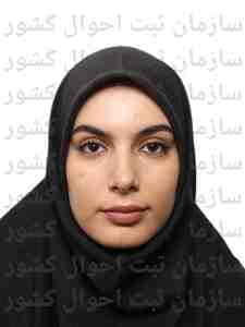 تصویر متقاضی