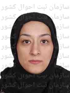 تصویر متقاضی