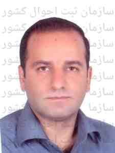 تصویر متقاضی