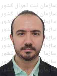 تصویر متقاضی