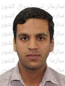 تصویر متقاضی