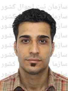 تصویر متقاضی