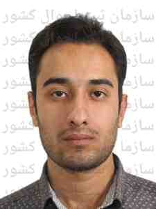 تصویر متقاضی