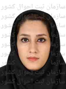 تصویر متقاضی