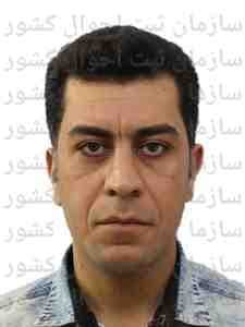 تصویر متقاضی