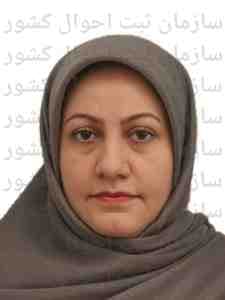 تصویر متقاضی