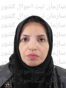 تصویر متقاضی