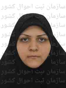 تصویر متقاضی