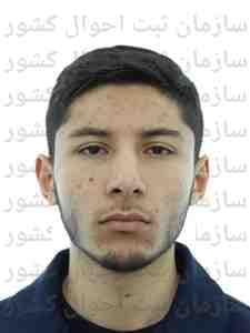 تصویر متقاضی