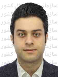 تصویر متقاضی