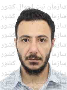 تصویر متقاضی