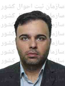 تصویر متقاضی