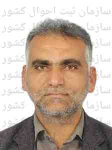 تصویر متقاضی