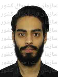 تصویر متقاضی