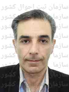 تصویر متقاضی