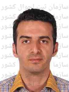 تصویر متقاضی