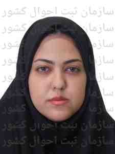 تصویر متقاضی