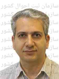 تصویر متقاضی