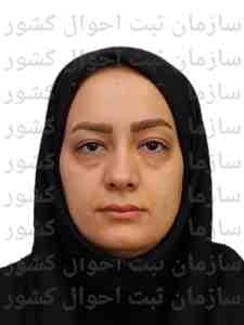 تصویر متقاضی