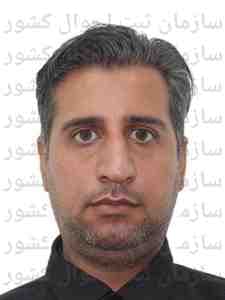 تصویر متقاضی