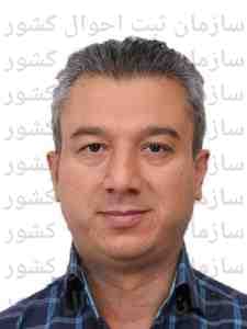 تصویر متقاضی