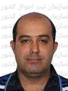 تصویر متقاضی