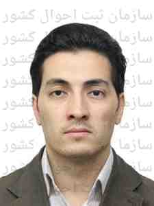 تصویر متقاضی