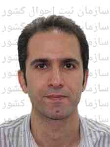 تصویر متقاضی