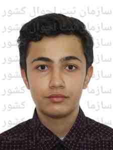 تصویر متقاضی